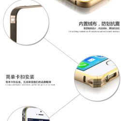 Бампер алюминевый iPhone 6S 6 (4)
