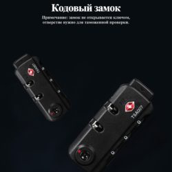 Рюкзак городской TIGERNU T-B3105-3 Kamstore.com (18)