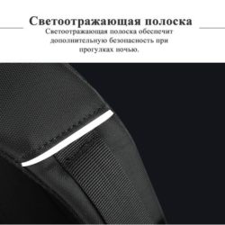 Рюкзак городской TIGERNU T-B3105-3 Kamstore.com (19)