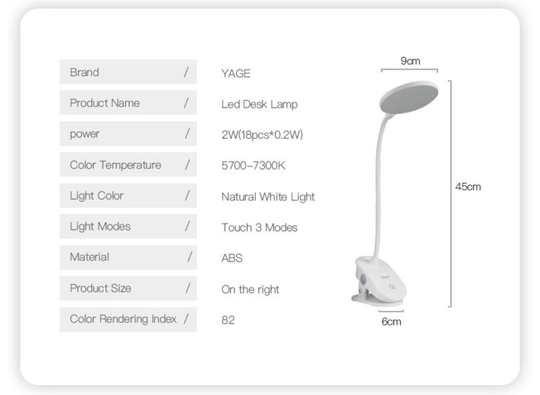 LED лампа YAGE Kamstore.com (9)