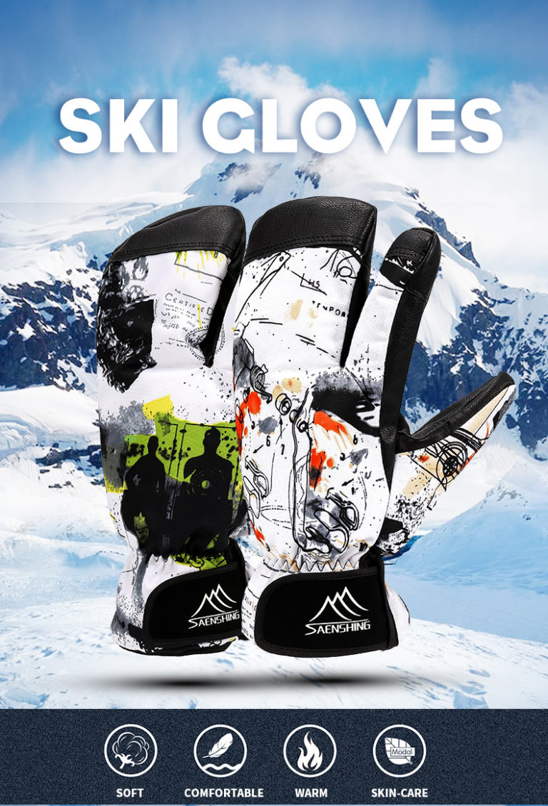 Перчатки горнолыжные сноубордические SAENSHING Kamstore.com.ua