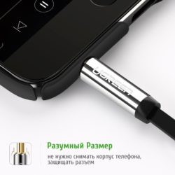 Аудио кабель AUX Ugreen AV119 10597 Kamstore.com.ua (6)