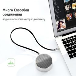 Аудио кабель AUX Ugreen AV119 10597 Kamstore.com.ua (7)