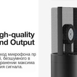 Cтудийный микрофон конденсаторный FIFINE K669 USB Kamstore.com.ua (8)