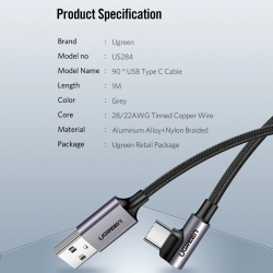 Кабель зарядный Type-C USB угол 90° Ugreen US284 (50948) Kamstore.com.ua