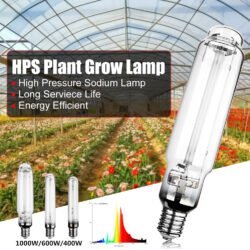 Натриевая лампа ДНаТ высокого давления HPS 400_600_1000 Вт Kamstore.com.ua (3)