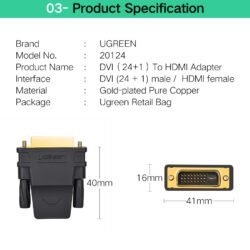 Переходник DVI to HDMI Ugreen 20124 Kamstore.com.ua (6)