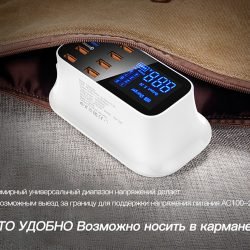 Зарядное устройство на 8 портов TOPZERO CD-A19Q Kamstore.com.ua (11)