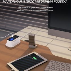 Зарядное устройство на 8 портов TOPZERO CD-A19Q Kamstore.com.ua (13)