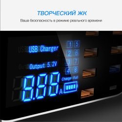 Зарядное устройство на 8 портов TOPZERO CD-A19Q Kamstore.com.ua (2)