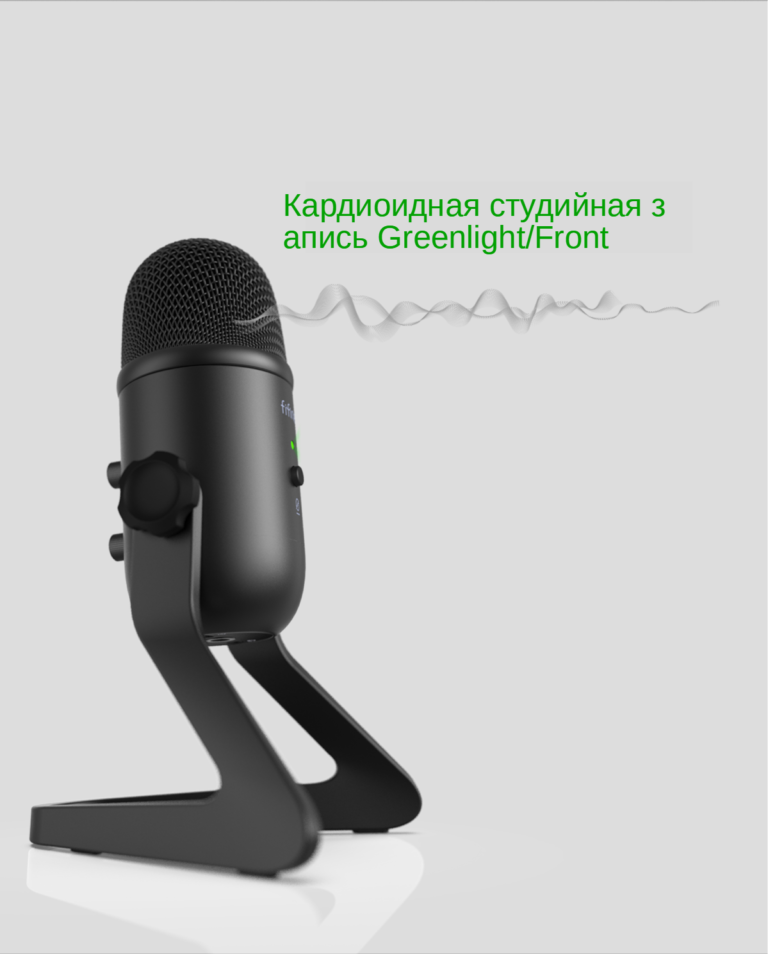 Профессиональный USB микрофон Fifine K678 Kamstore.com.ua (12)