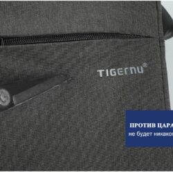 Брендовая мужская сумка-мессенджер Tigernu T-L5102 (12)