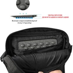 Брендовая мужская сумка-мессенджер Tigernu T-L5102 (17)