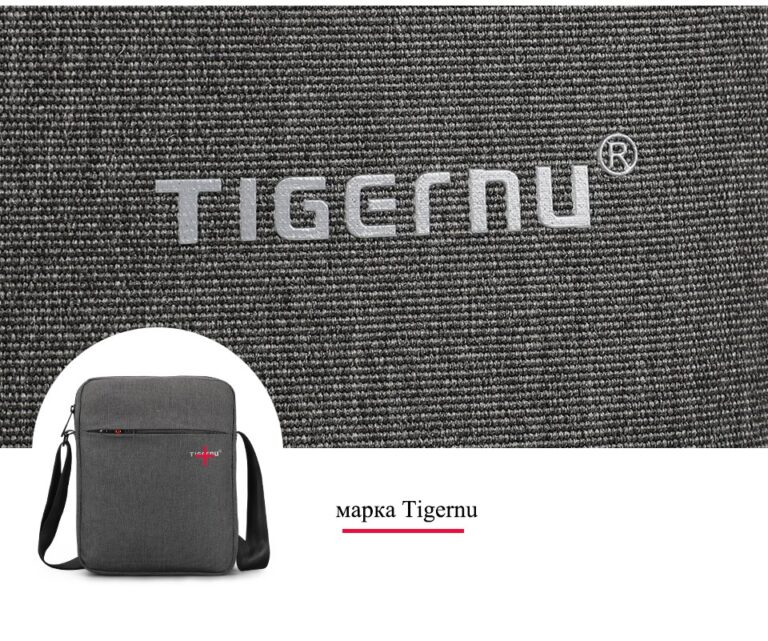 Брендовая мужская сумка-мессенджер Tigernu T-L5102 (9)