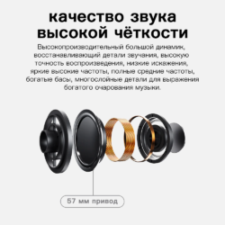 Наушники Bluetooth Bluedio H2 Kamstore.com.ua (11)