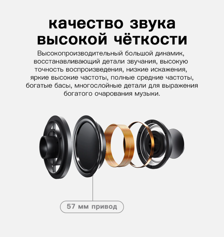 Наушники Bluetooth Bluedio H2 Kamstore.com.ua (11)