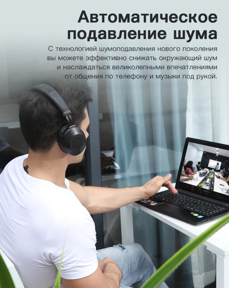 Наушники Bluetooth Bluedio H2 Kamstore.com.ua (4)