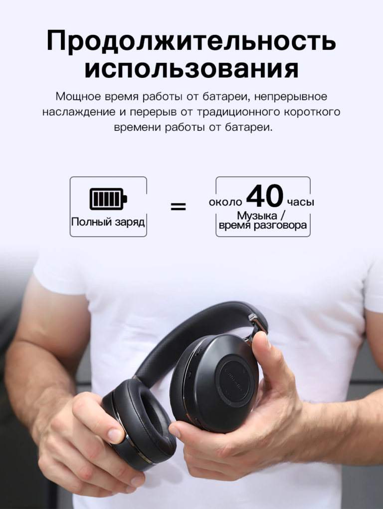Наушники Bluetooth Bluedio H2 Kamstore.com.ua (8)