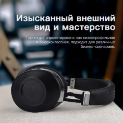 Наушники Bluetooth Bluedio H2 Kamstore.com.ua (9)