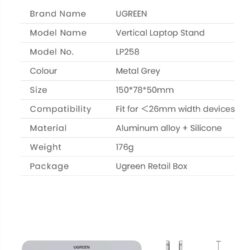 Вертикальная подставка для ноутбука Ugreen 20471 (LP258) Aluminium Kamstore.com.ua (15)