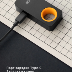 Kamstore.com.ua Лазерный дальномер Xiaomi HOTO Smart Laser Tape Measure (QWCJY001) Black (11)