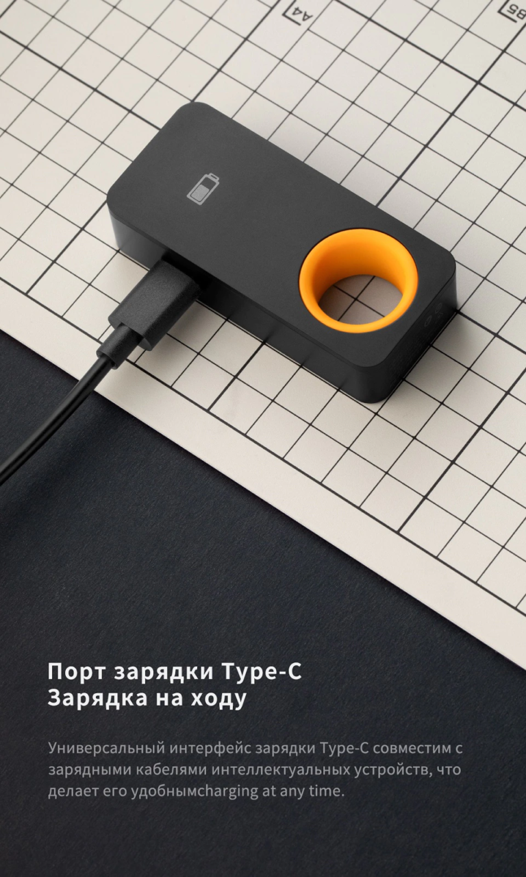 Kamstore.com.ua Лазерный дальномер Xiaomi HOTO Smart Laser Tape Measure (QWCJY001) Black (11)