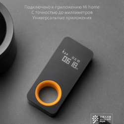 Kamstore.com.ua Лазерный дальномер Xiaomi HOTO Smart Laser Tape Measure (QWCJY001) Black (4)