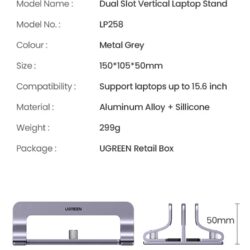 Kamstore.com.ua Вертикальная алюминиевая подставка для ноутбуков MacBook Air Pro Ugreen 60643 (LP258) Aluminium