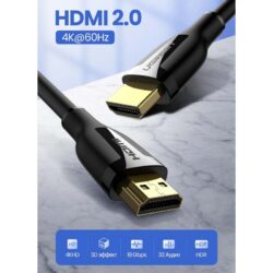 Kamstore.com.ua Кабель видео HDMI 2.0 3D HDR 4K 60Hz Ugreen ED030 Ugreen 60438 Ugreen 60439 (3)