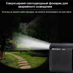Kamstore.com.ua Радиоприемник Retekess TR605 FMMWSW, аварийный яркий фонарик 400lm, аккумулятор 18650 (12)