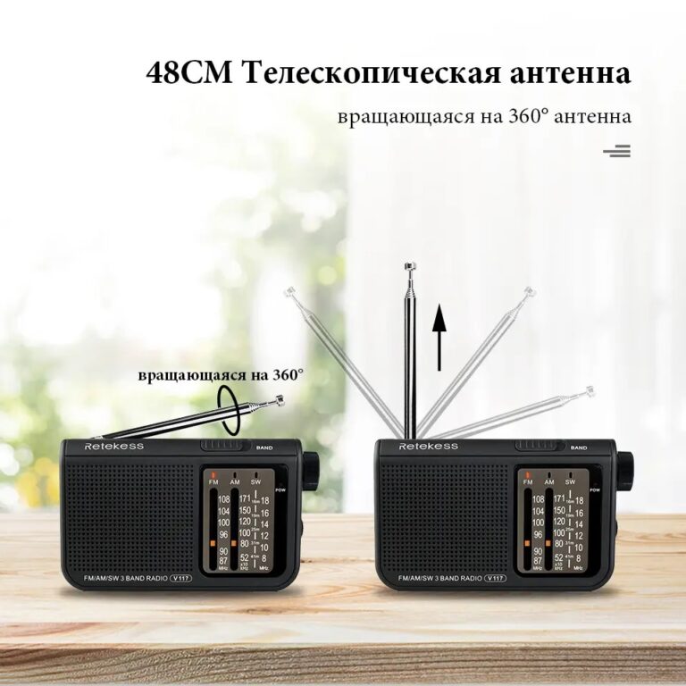 Kamstore.com.ua Радиоприемник Retekess V117 FM AM SW (8)