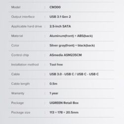 Kamstore.com.ua Корпус для 2.5 SDD HDD Ugreen CM300 USB-C внешний карман SATA III Aluminium Ugreen 70499 (14)