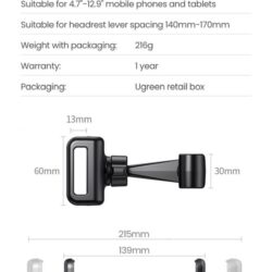 Kamstore. com.ua Автомобильный держатель UGREEN LP362 для планшета смартфона на подголовник вращение на 360° чёрный (80638)