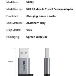Kamstore.com.ua Адаптер UGREEN US276 Переходник USB-A 3.0 to USB-C Adapter с карабином Space Gray (50545)