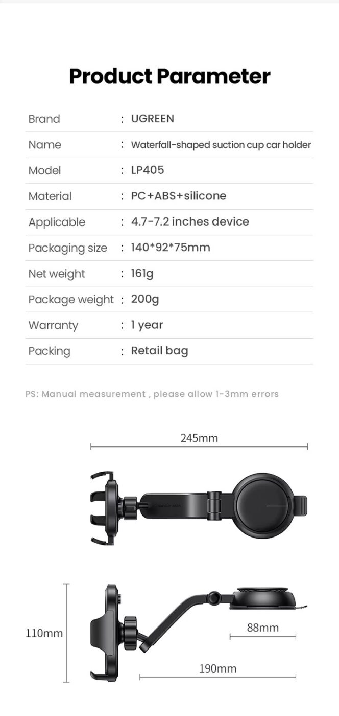 Kamstore.com.ua Автомобильный держатель UGREEN LP405 для смартфона вакуумный чёрный UGREEN 20473 (18)