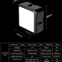 Kamstore.com.ua Накамерный свет LED RGB Ulanzi VL49 RGB (20) Kamstore.com.ua Накамерный свет LED RGB Ulanzi VL49 RGB (20)