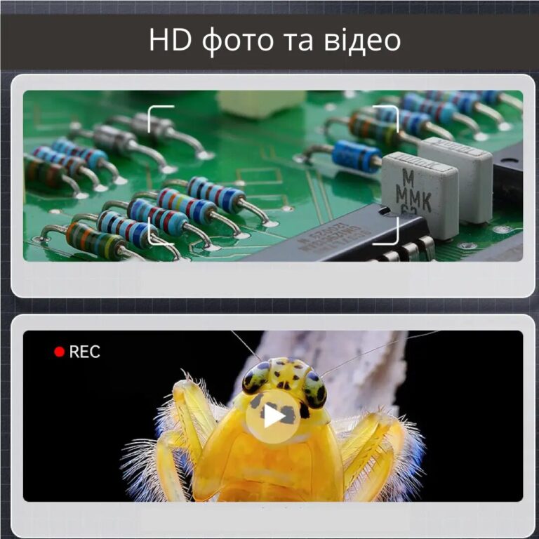 portatyvnyi-tsyfrovyi-mikroskop-lupa-500kh-z-pidsvichuvanniam-vysokoiu-rozdilnoiu-zdatnistiu-1920x1080p-ta-2-mehapikselnoiu-kameroiu-anesok-370-chornyi-80803576300862