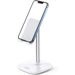 მობილურის_დამჭერი_UGREEN_LP177_60343_Adjustable_Desktop_Cell_Phone_Stand_White_2 მობილურის_დამჭერი_UGREEN_LP177_60343_Adjustable_Desktop_Cell_Phone_Stand_White_2